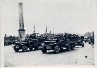 320th Infantry Regiment