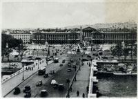 320th Infantry Regiment