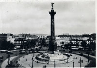 320th Infantry Regiment