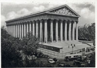 320th Infantry Regiment