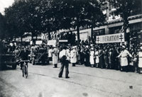 320th Infantry Regiment