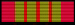 Croix de Guerre
