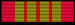 Croix de Guerre