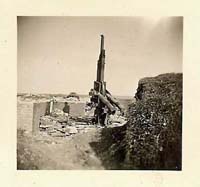 88mm AA gun - Hanover, Germany