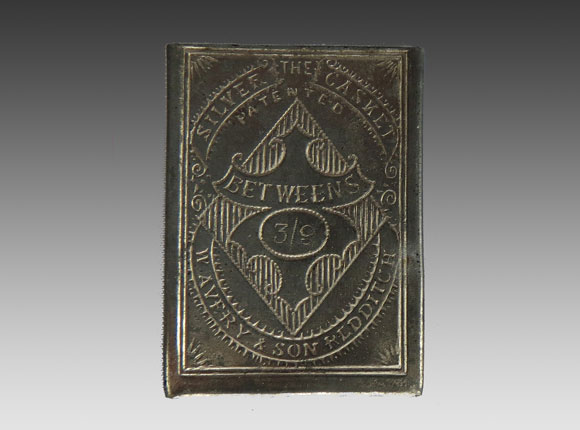 Silver Casket
Diamond needle case
