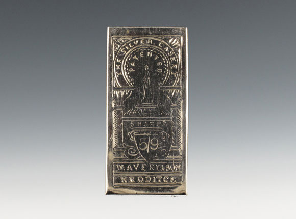 Silver Casket
with Headless Cross needle case